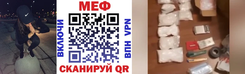Наркошоп купить Cocaine Каннабис СОЛЬ Гашиш МЕФ Мышкин