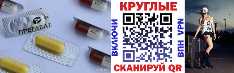 Ecstasy 99%  Купить  Мышкин 