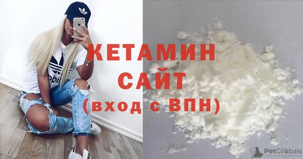 соль курить ск Баксан