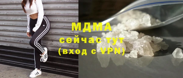 индика Балабаново