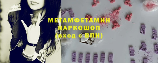 индика Балабаново