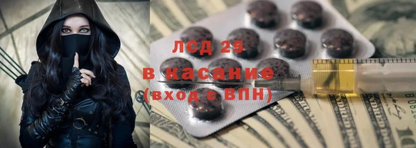 соль курить ск Баксан