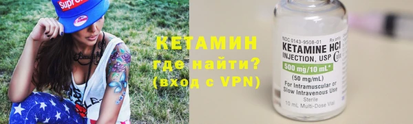 индика Балабаново