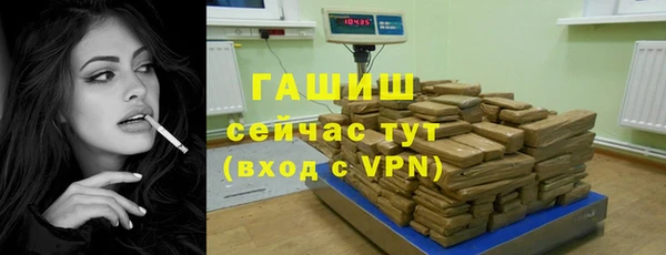 индика Балабаново