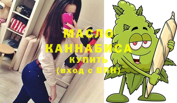 соль курить ск Баксан