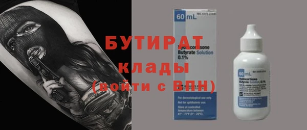 соль курить ск Баксан