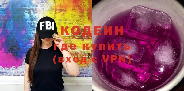 соль курить ск Баксан