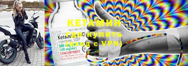 индика Балабаново