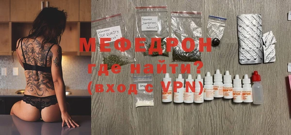 индика Балабаново