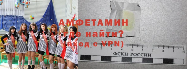 индика Балабаново