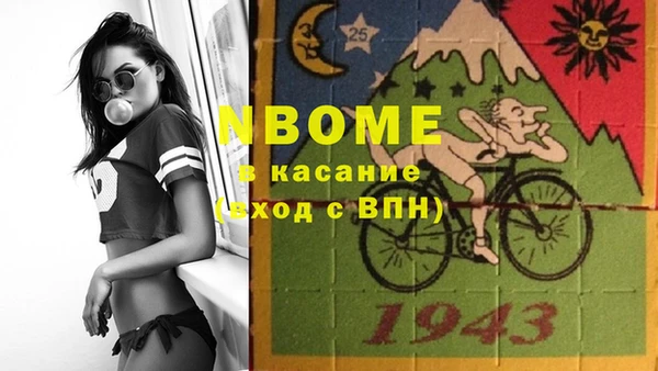 соль курить ск Баксан