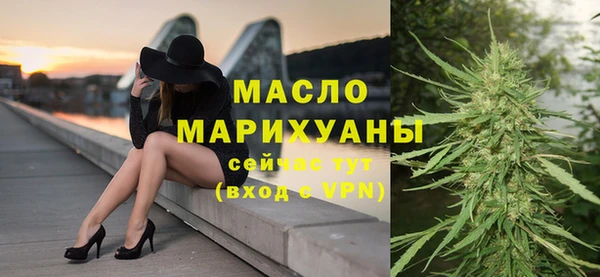 соль курить ск Баксан