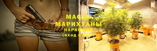 соль курить ск Баксан