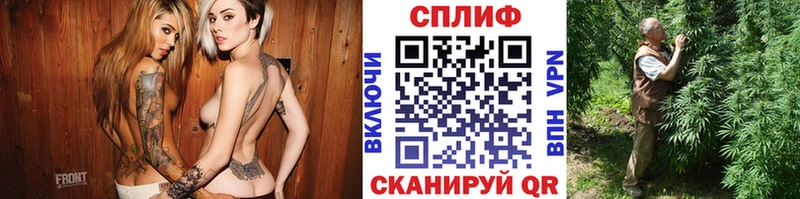 Купить где  Мышкин  Бошки марихуана Ganja 